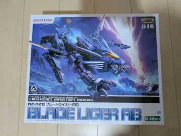코토부키야 ZOIDS 블레이드 라이거 AB HMM 1/72