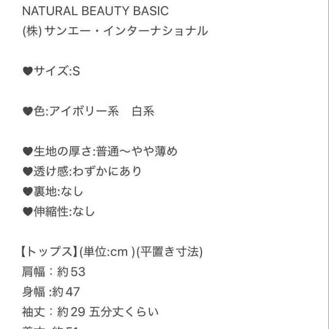 10번째 상품 이미지