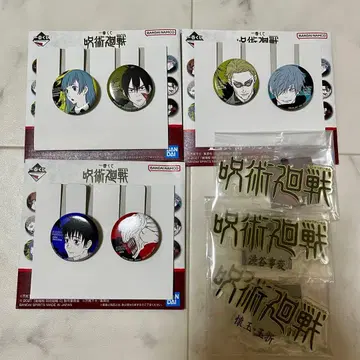 주술회전 제일복권 캔 배지 고죠 사토루 나나미 켄토