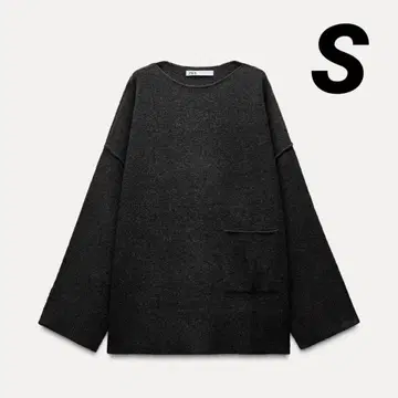 [ ZARA ] 플레인 니트 포켓 스웨터 S 다크 그레이