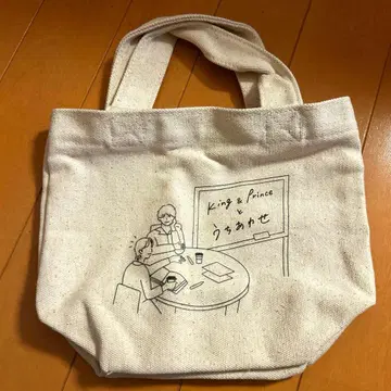 [ 미사용 새상품! ] King & Prince와 핸드백