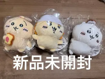 3체 세트 인형뽑기 경품