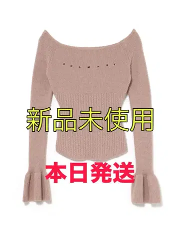 andmary Flora knit tops pink beige