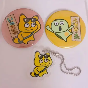 니시무라 유우지 금전 갓파 캔뱃지 키링