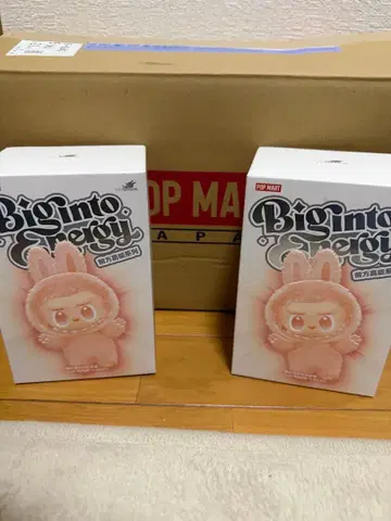 THE MONSTERS 에너지러브러브 HAPPINESS x 2