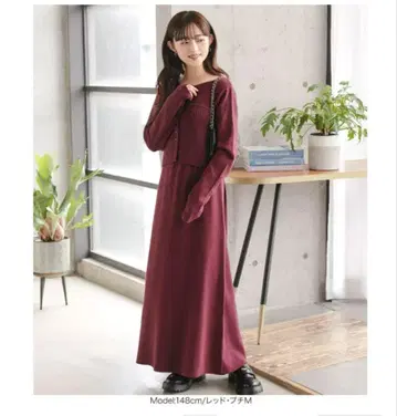 고베 레터스 니트 뷔스티에 원피스