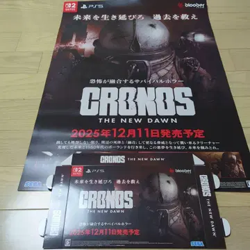 CRONOS THE NEW DAWN 포스터 & 상자형 POP