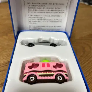 TAKARA TOMY 2015 특별 한정판 미니카 세트