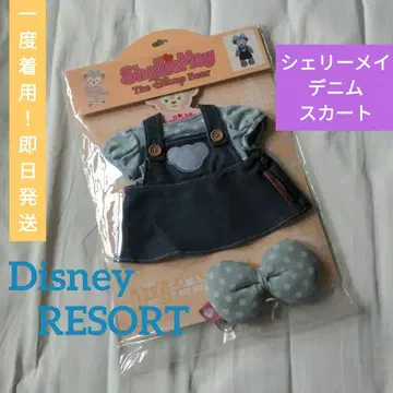[ 한번 착용! ] Disney 셰리 메이 코스튬 데님