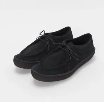 Hender Scheme tarte black