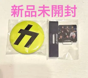 SnowMan 음고지신 특전 캔뱃지 스탬프