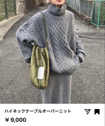 nugu 하이넥 케이블 오버 니트 그레이