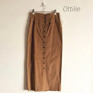 Ottilie 코듀로이 타이트 스커트