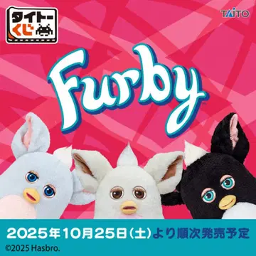 퍼비 A상 C상 세트