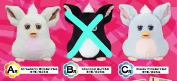 제일복권 파비 A상 C상 세트