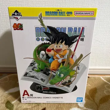 제일복권 드래곤볼 40th 제1탄 A상