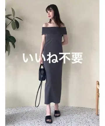 FRAY I.D 오프숄더 니트 원피스 GRY F