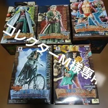 원피스 DX 피규어 5점