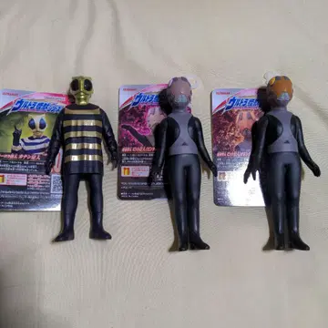 울트라맨 괴수 피규어 세트