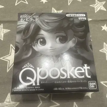 약속의 네버랜드 qposket