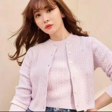 Her lip to 케이블 니트 가디건