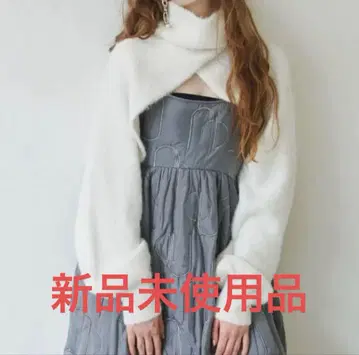 볼레로 터틀 볼륨 소매 니트 J1U by LA BELLE ETUDE