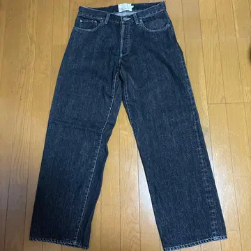 SimplyComplicated BF SELVEDGE JEAN STONE