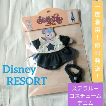 [ 한번 착용! 올 시즌 ] Disney 스텔라 루 코스튬 데님