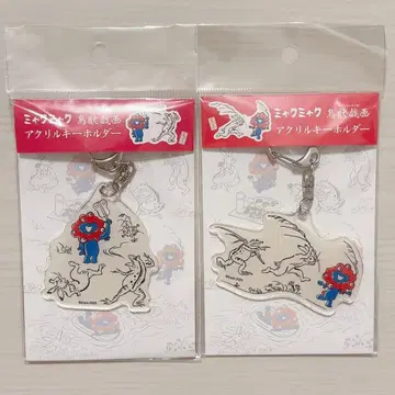 EXPO 미야쿠미야쿠 조수기과 아크릴 키링 스모 추격전