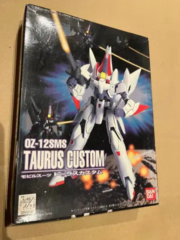 새상품 미조립 프라모델 건담 프라모델 모빌슈트 토러스 커스텀 LM