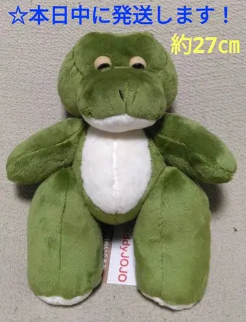 [ Teddy JOJO BIG 봉제 인형 [ 악어 ] ]
