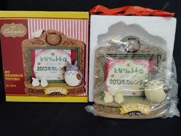 이웃집 토토로 2013년 달력 숲의 극장 박스 있음 고양이 버스