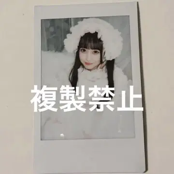 iLiFE! 와카바노아 생탄 란체키 2025