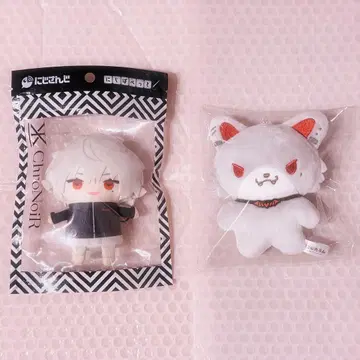 니지산지 쿠츠하 퍼펫 니지타운 묶음 판매