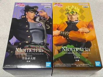 죠죠의 기묘한 모험 스타더스트 크루세이더즈 쿠죠 죠타로 & DIO