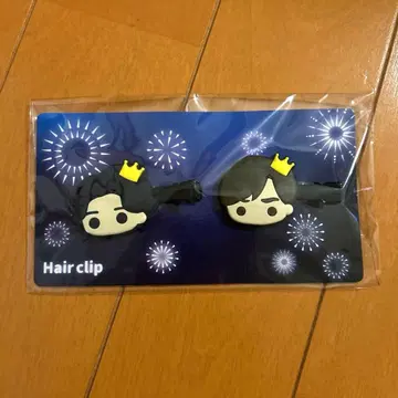 [ 미개봉 새상품! ] King & Prince 불꽃놀이 헤어 클립 세트