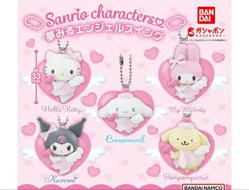 [ 새상품 ] 산리오 캐릭터즈 꿈꾸는 엔젤 스윙 풀 컴프 세트