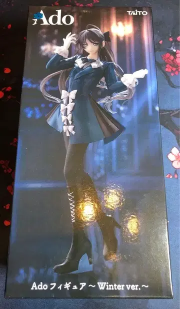 Ado 피규어 Winter ver. [ 미개봉 ]