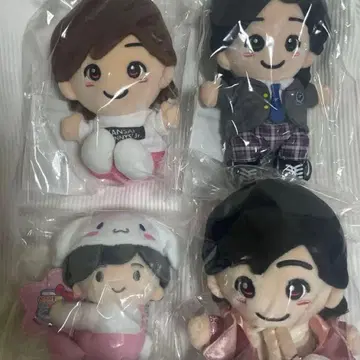 미치에다 슌스케