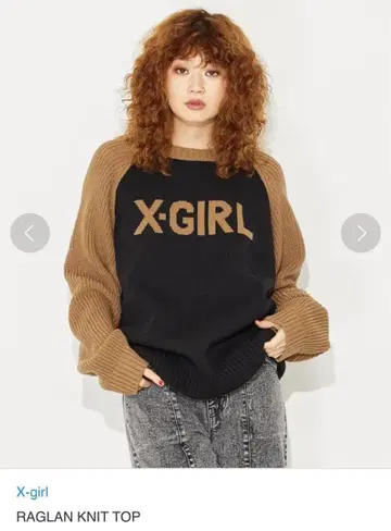 X-girl 래글런 니트 탑 블랙/베이지