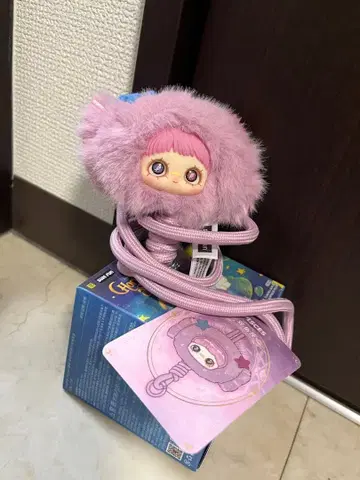 쌍둥이자리 Maymei 호로스코프 스트랩