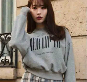 herlipto Cherish Oversized Sweatshirt
