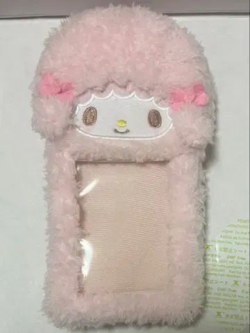 피아노짱 보아 원단 트레이딩 카드용 홀더