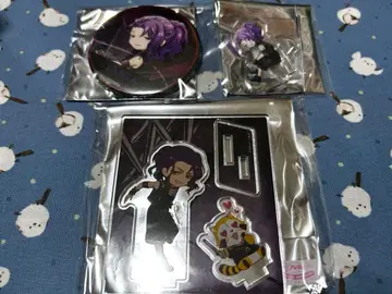 브라스 다이가 3세트