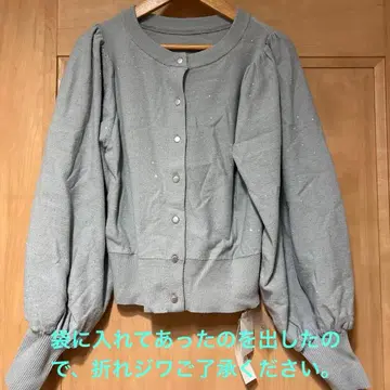 가디건 mysty woman 스팽글 라메 2WAY 풀오버 미사용