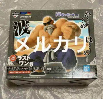 제일복권 드래곤볼 EX 손오공 수련편 피규어 라스트 원 거북선인