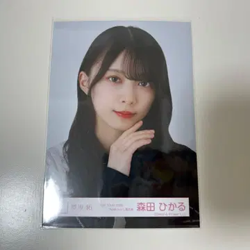 사쿠라자카46 모리타 히카루 브로마이드