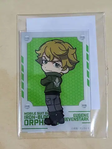 기동전사 건담 철혈의 오펀스 10주년 기념 기간 한정 샵 유진