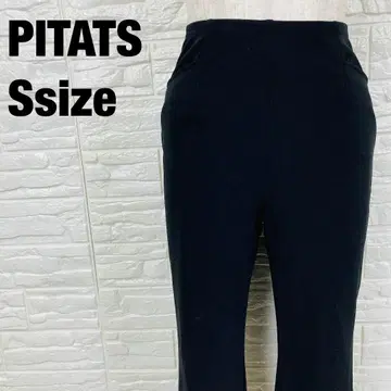 PITATS 피타츠 플레어 팬츠 부츠컷 팬츠 1171