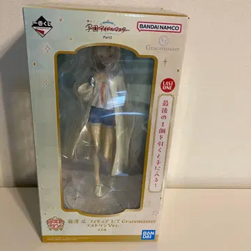 제일복권 학원 아이돌 마스터 라스트 원상 시노자와 히로 피규어